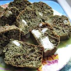 Cake aux fanes de carottes bio recette à indice glycémique bas