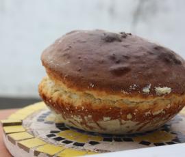 Pain express du ptit dej